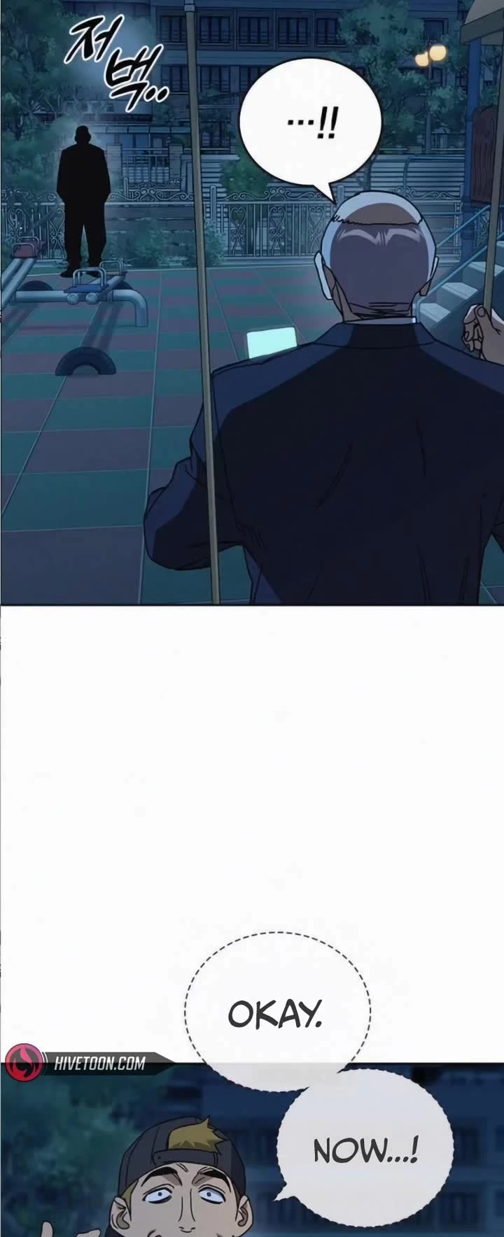 Study Group chapter 280 page 42