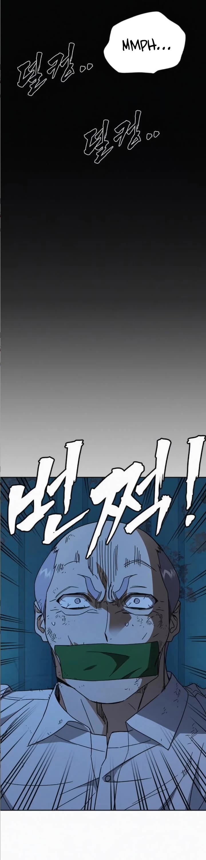 Study Group chapter 280 page 46