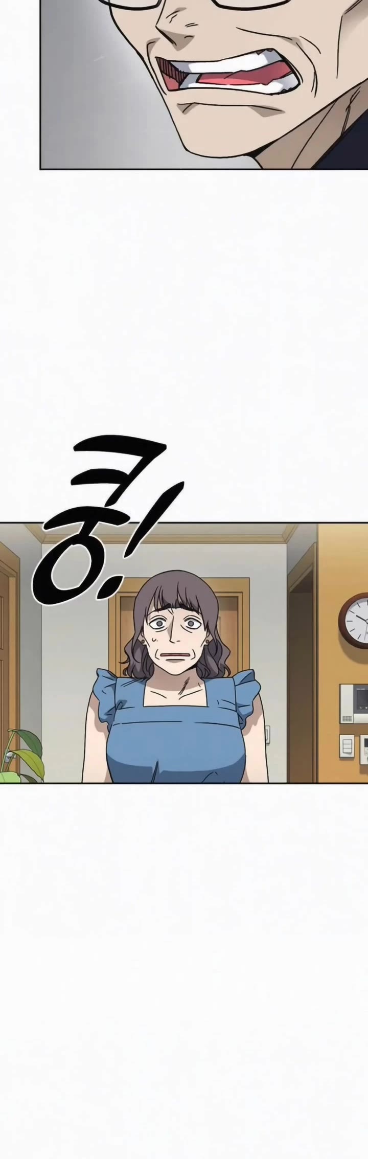 Study Group chapter 280 page 6