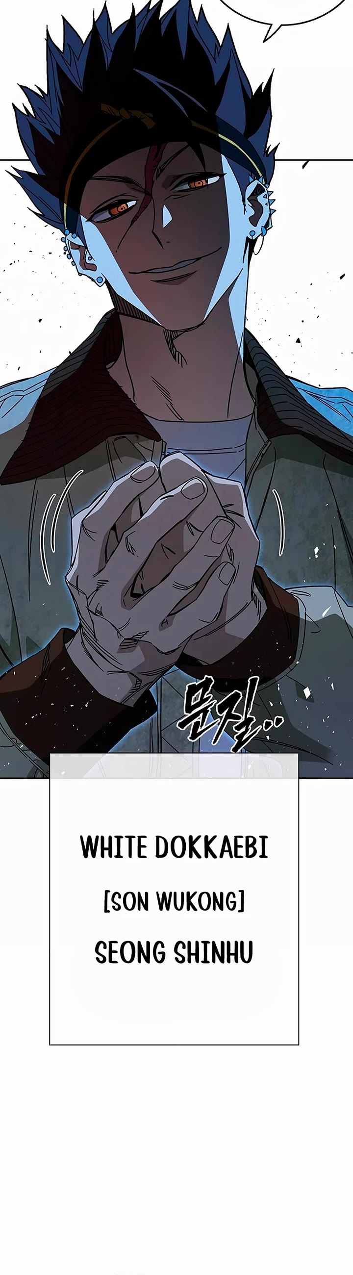 Study Group chapter 282 page 4