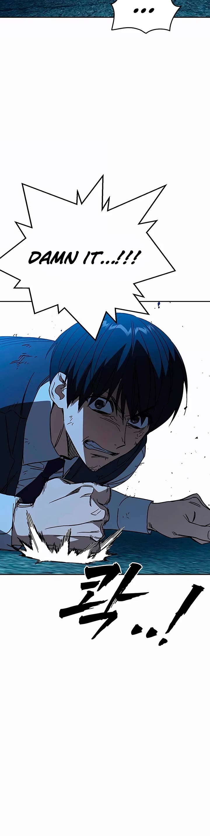 Study Group chapter 282 page 40