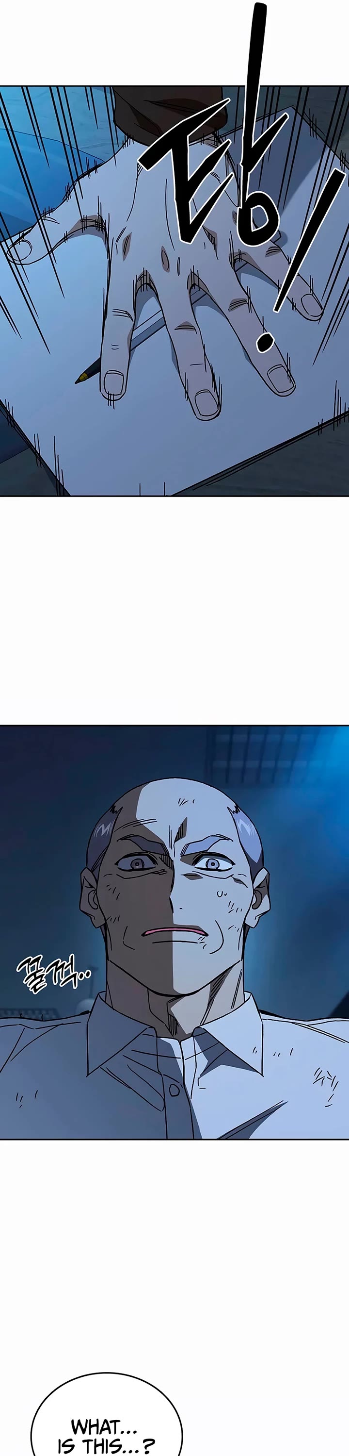 Study Group chapter 282 page 42