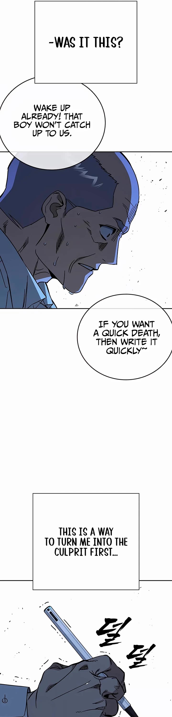 Study Group chapter 282 page 46