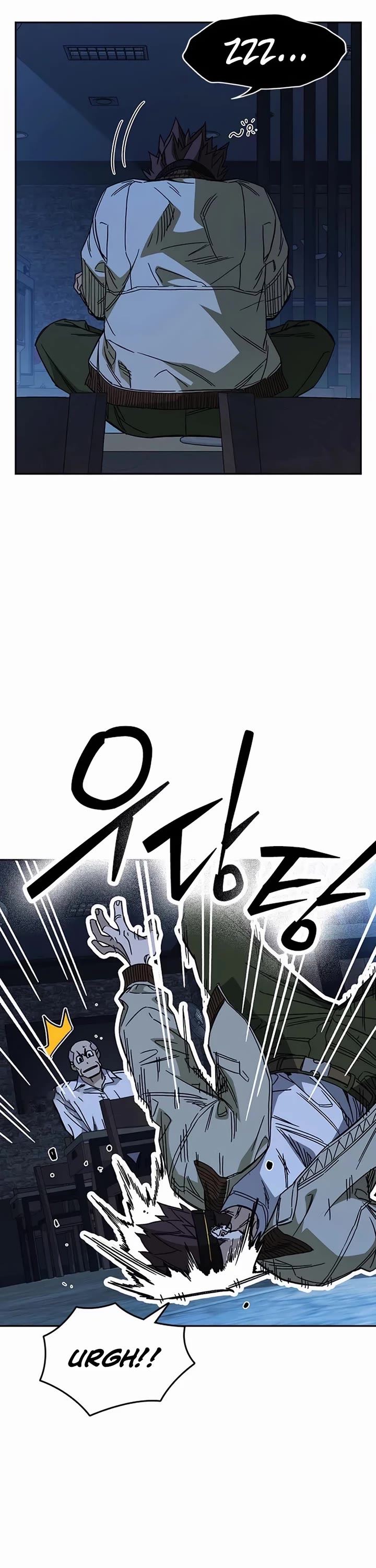 Study Group chapter 283 page 15