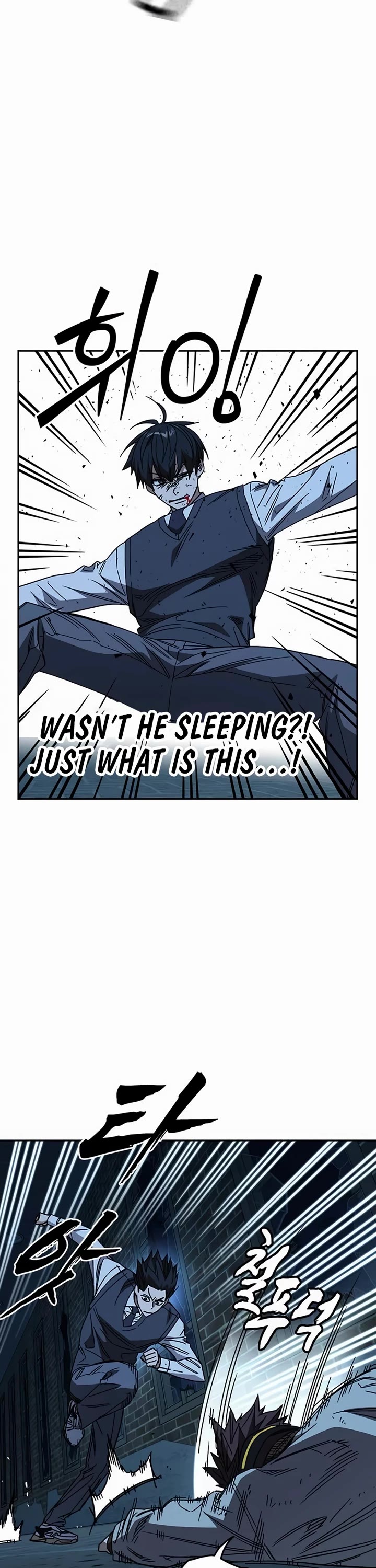 Study Group chapter 284 page 37