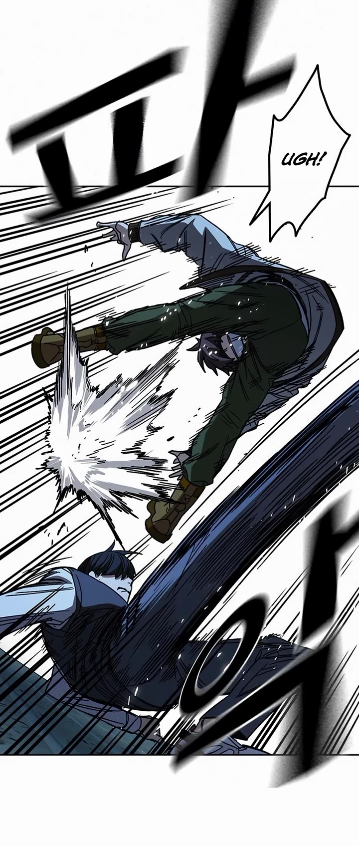 Study Group chapter 284 page 40