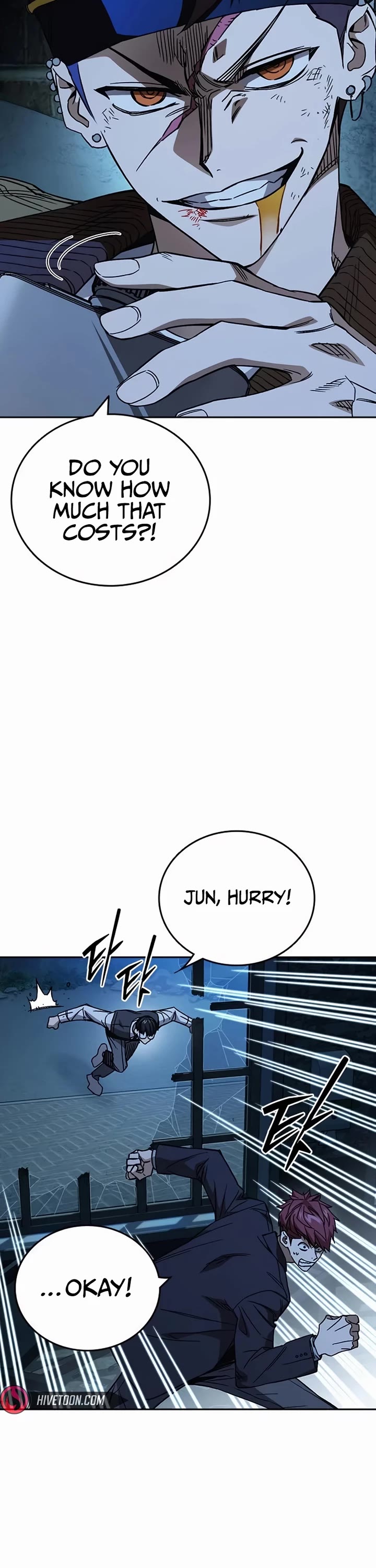 Study Group chapter 284 page 6