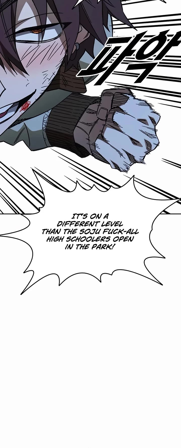 Study Group chapter 285 page 14