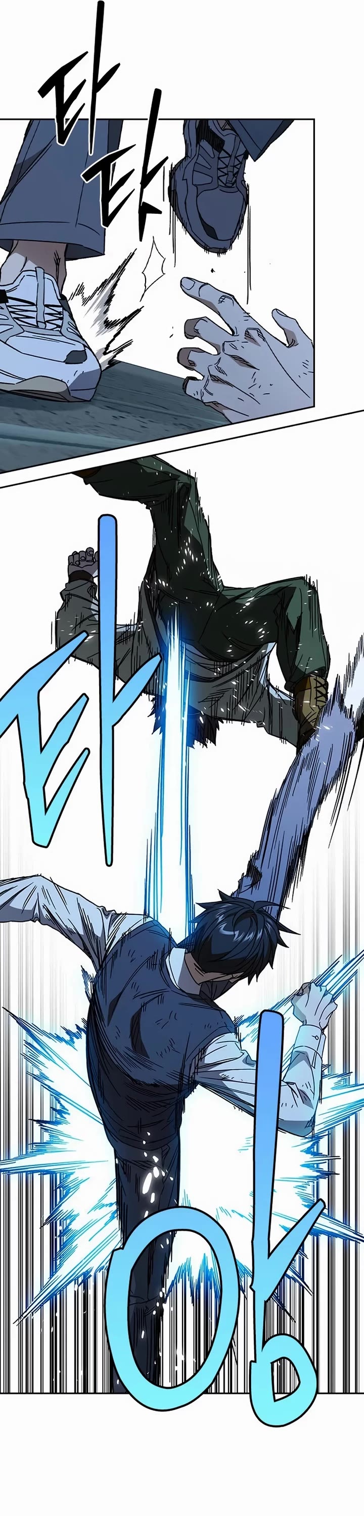 Study Group chapter 285 page 33