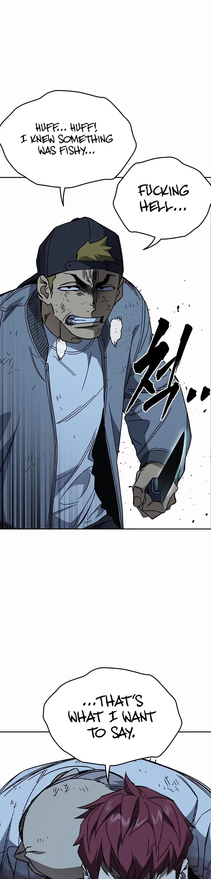 Study Group chapter 285 page 44