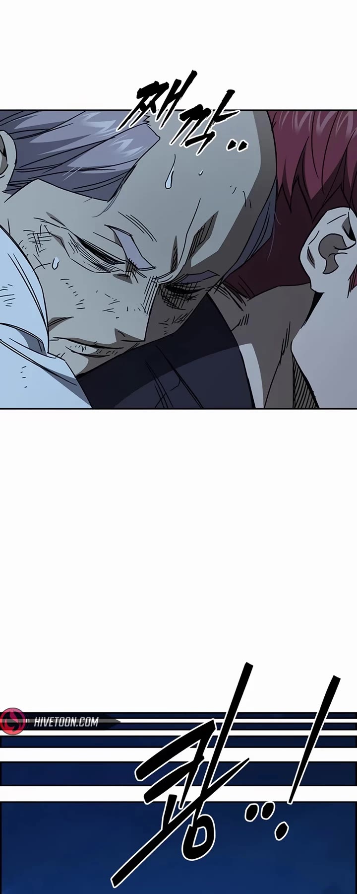 Study Group chapter 285 page 46