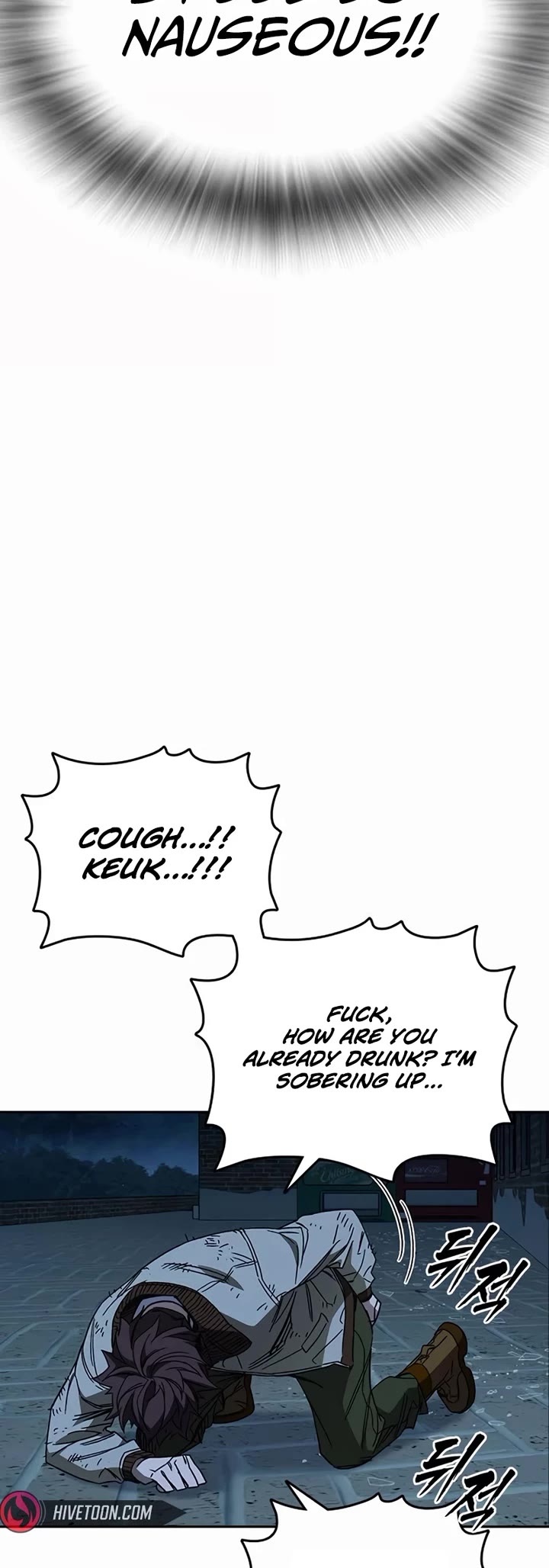 Study Group chapter 285 page 49