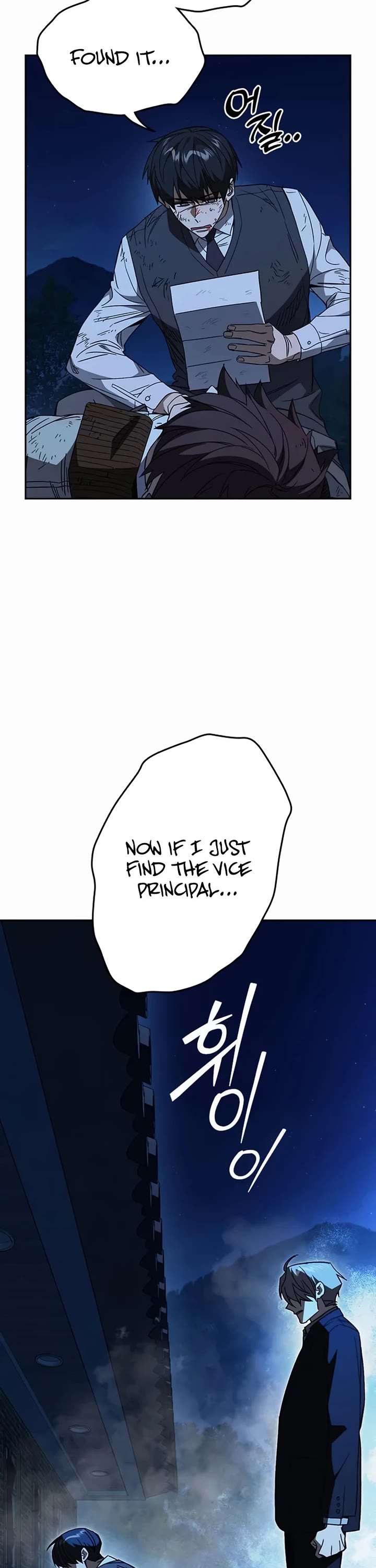 Study Group chapter 285 page 53