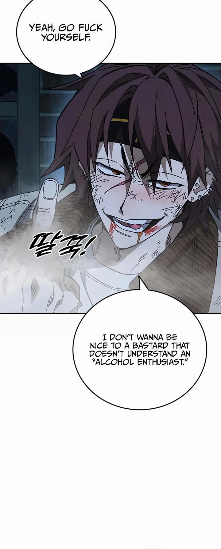 Study Group chapter 285 page 9