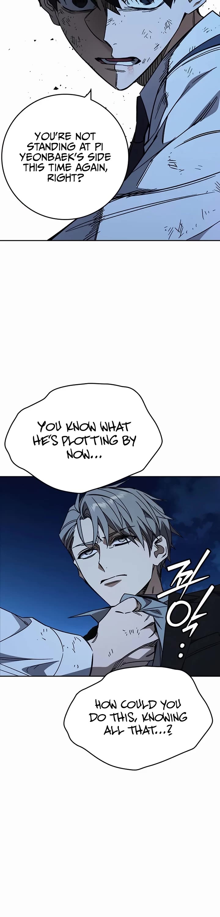 Study Group chapter 286 page 10