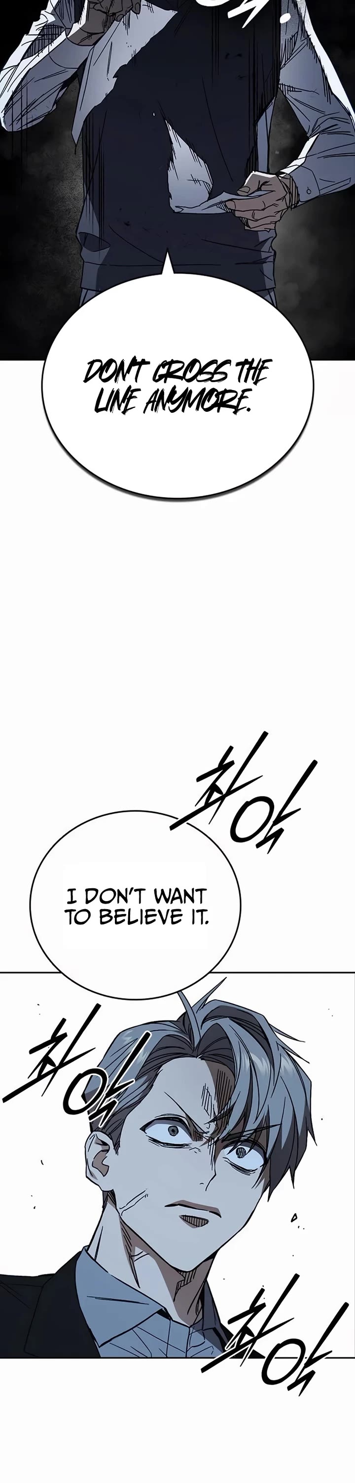 Study Group chapter 286 page 16