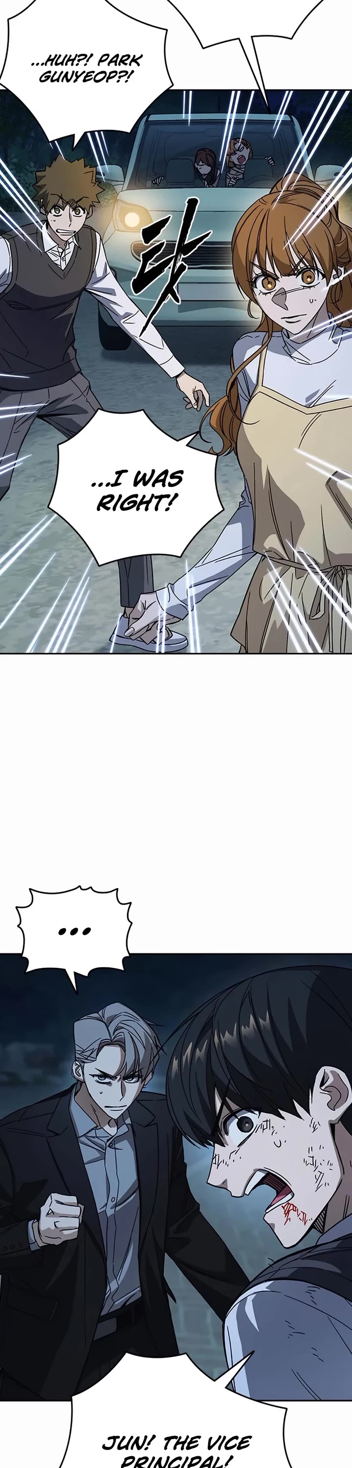 Study Group chapter 286 page 45