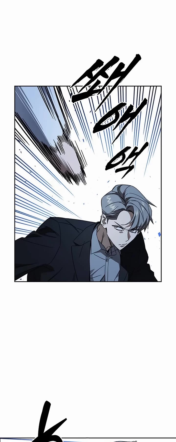 Study Group chapter 287 page 13