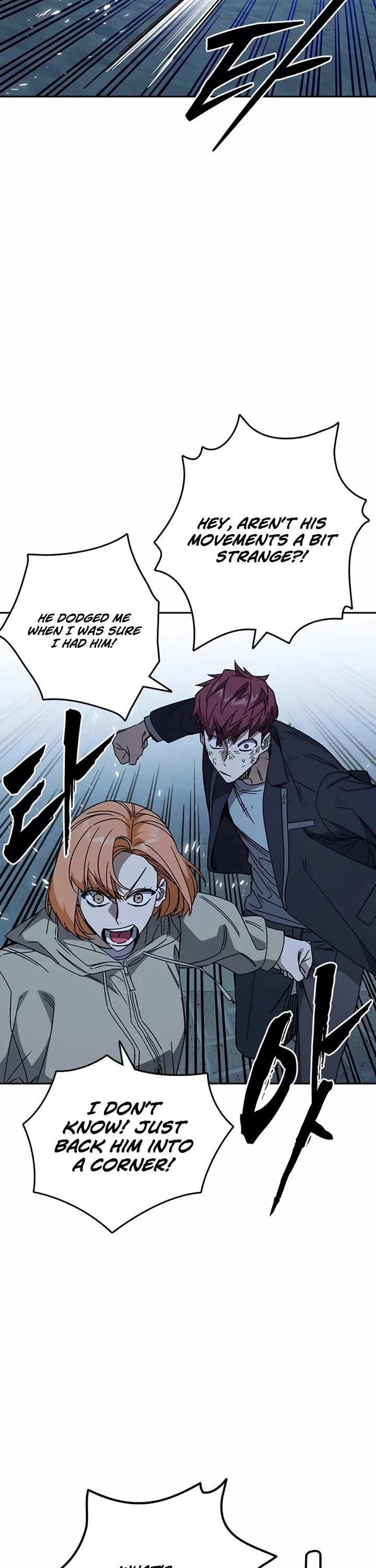 Study Group chapter 287 page 21