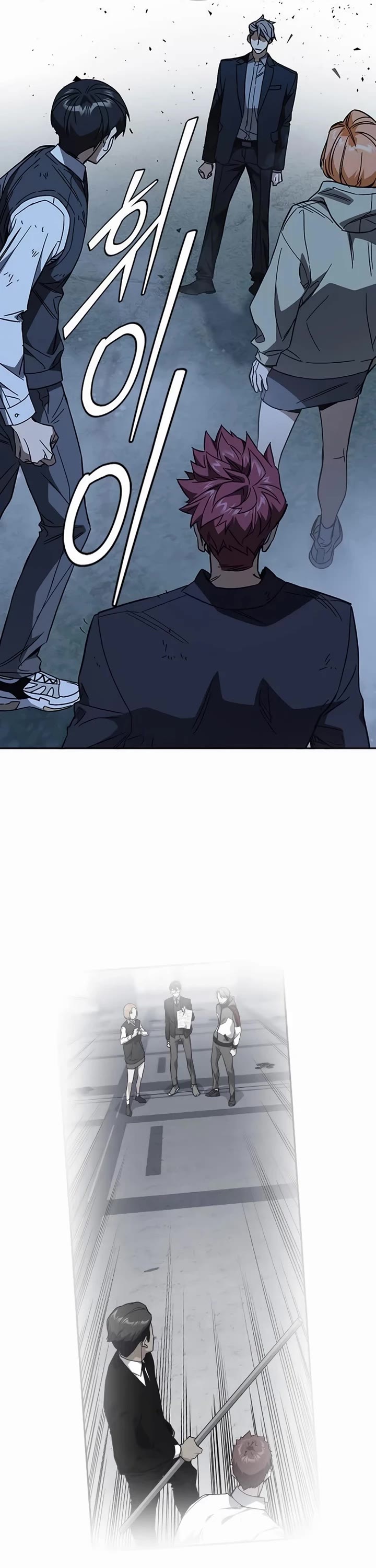 Study Group chapter 287 page 5