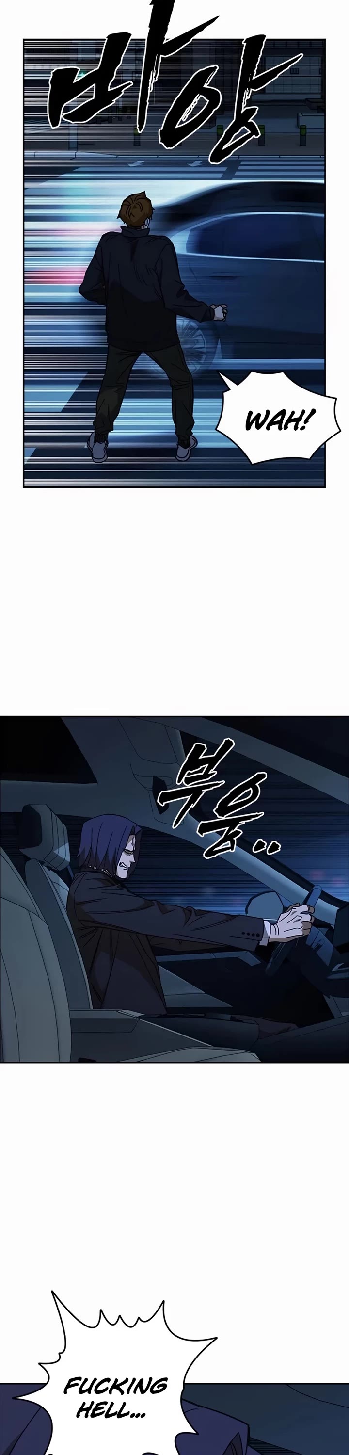 Study Group chapter 288 page 2