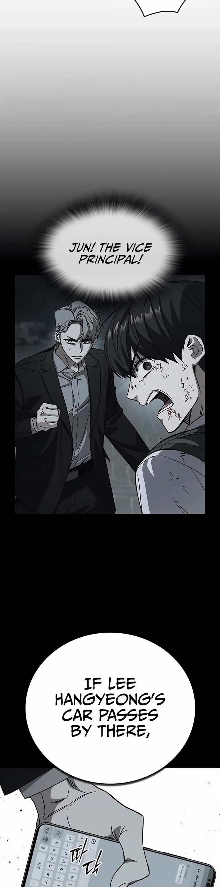 Study Group chapter 288 page 28