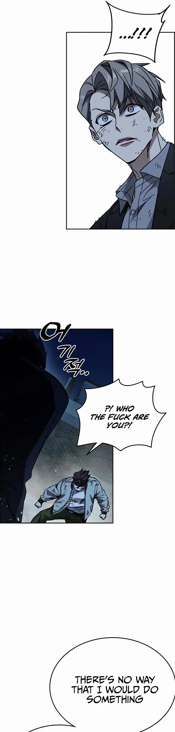 Study Group chapter 288 page 59