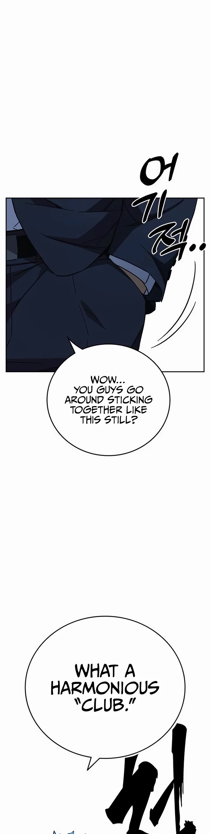 Study Group chapter 288 page 61