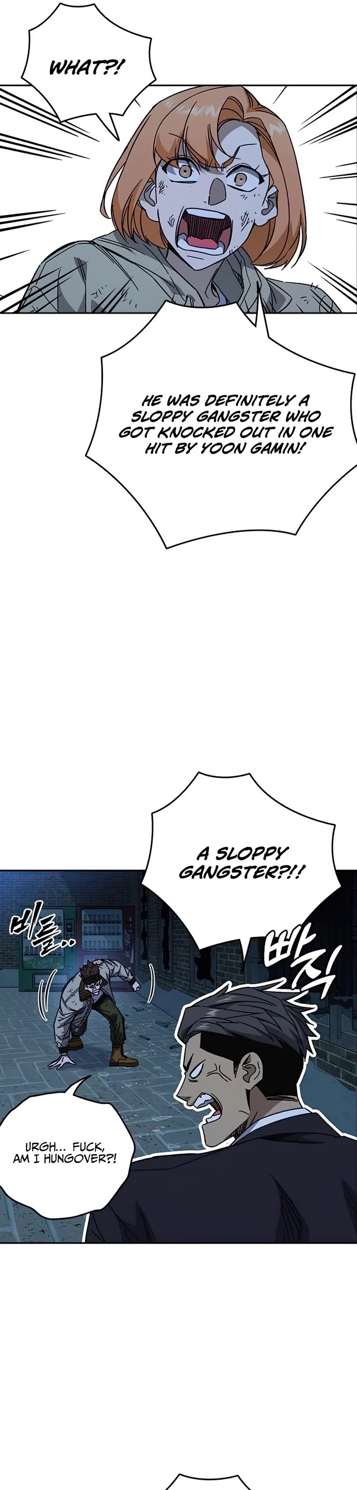 Study Group chapter 289 page 28