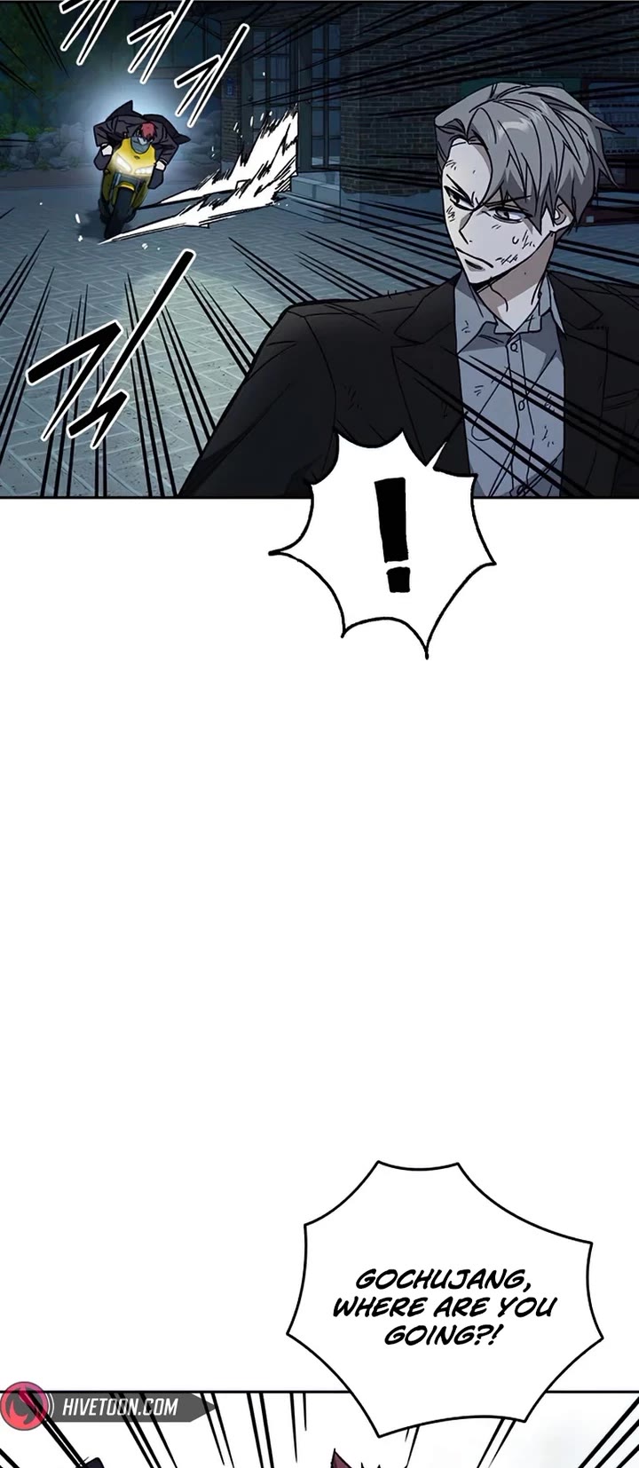 Study Group chapter 289 page 35