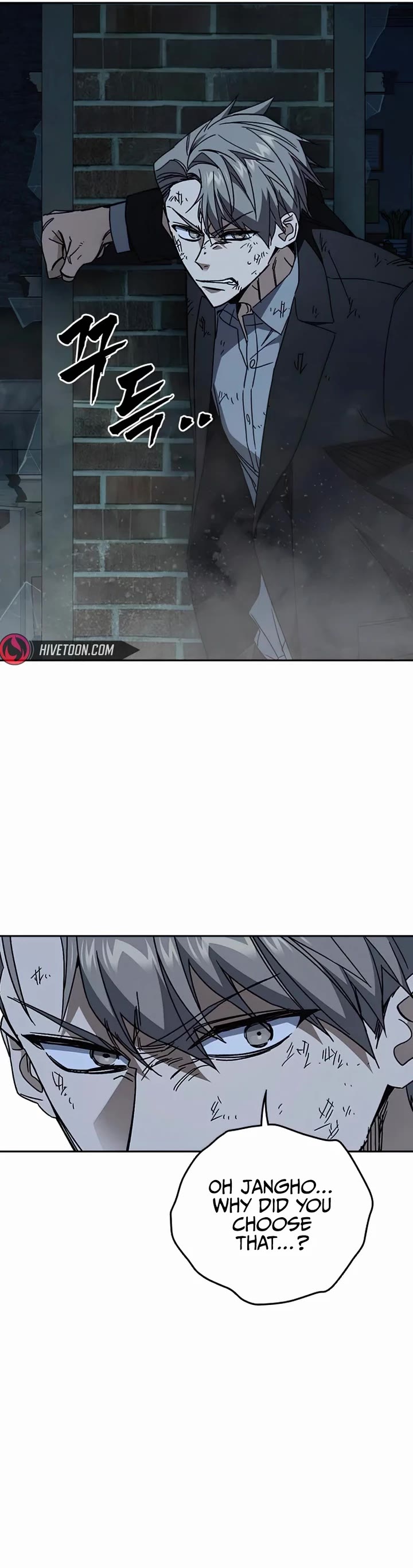 Study Group chapter 289 page 40