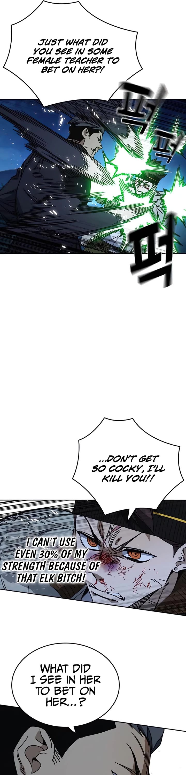 Study Group chapter 289 page 41