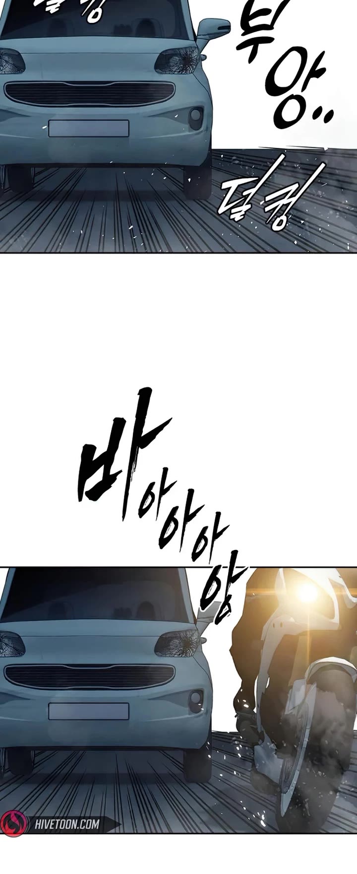 Study Group chapter 289 page 44