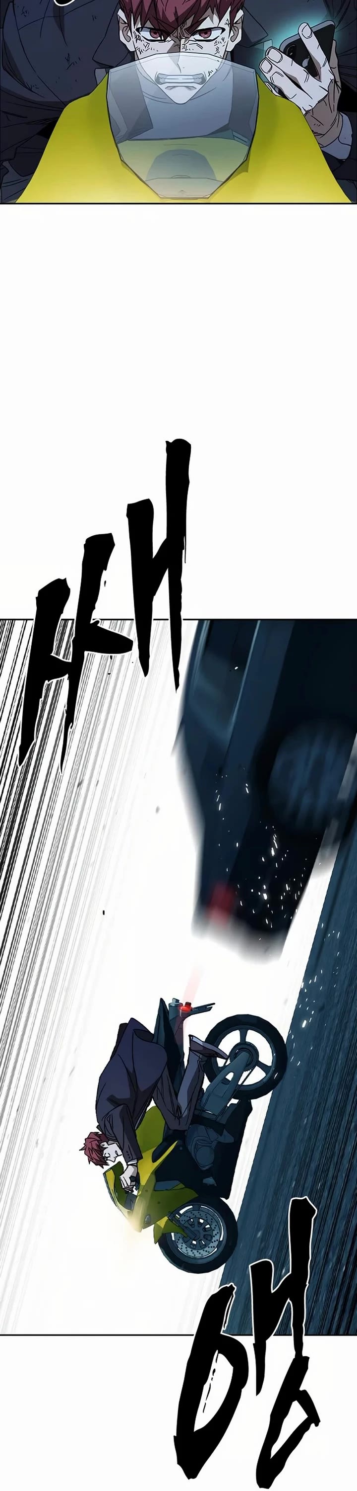 Study Group chapter 290 page 2