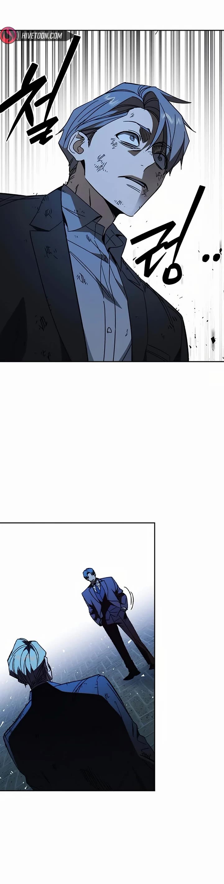 Study Group chapter 290 page 23