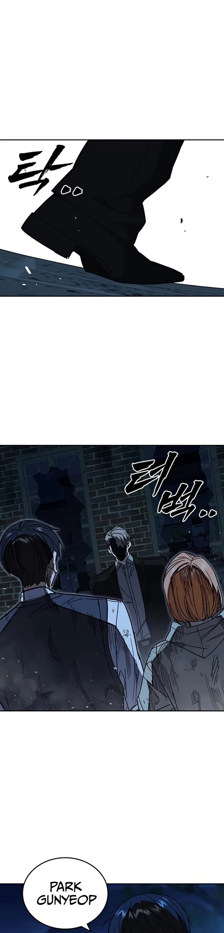 Study Group chapter 290 page 25