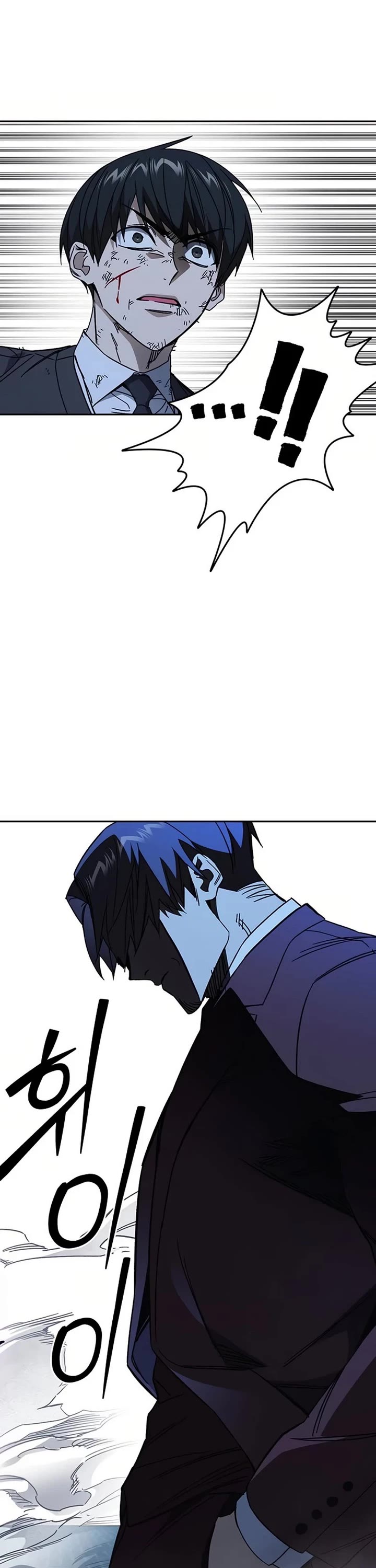 Study Group chapter 290 page 37