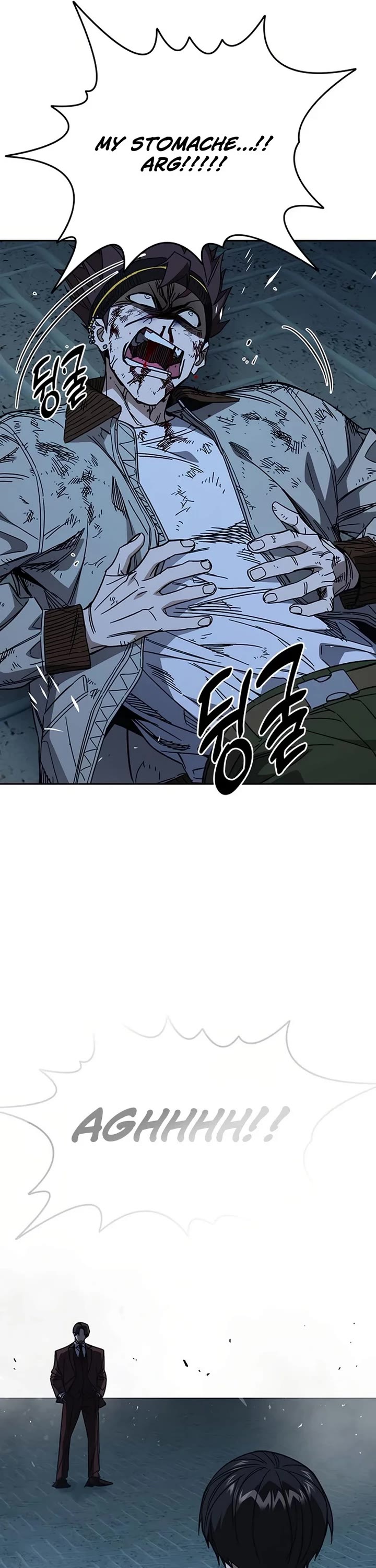 Study Group chapter 290 page 43