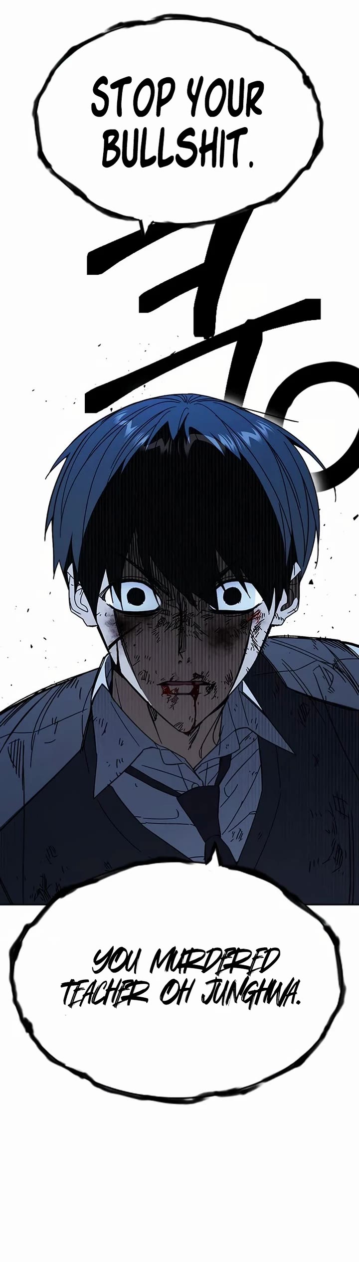 Study Group chapter 291 page 36