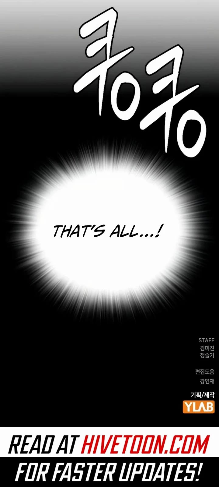 Study Group chapter 291 page 58