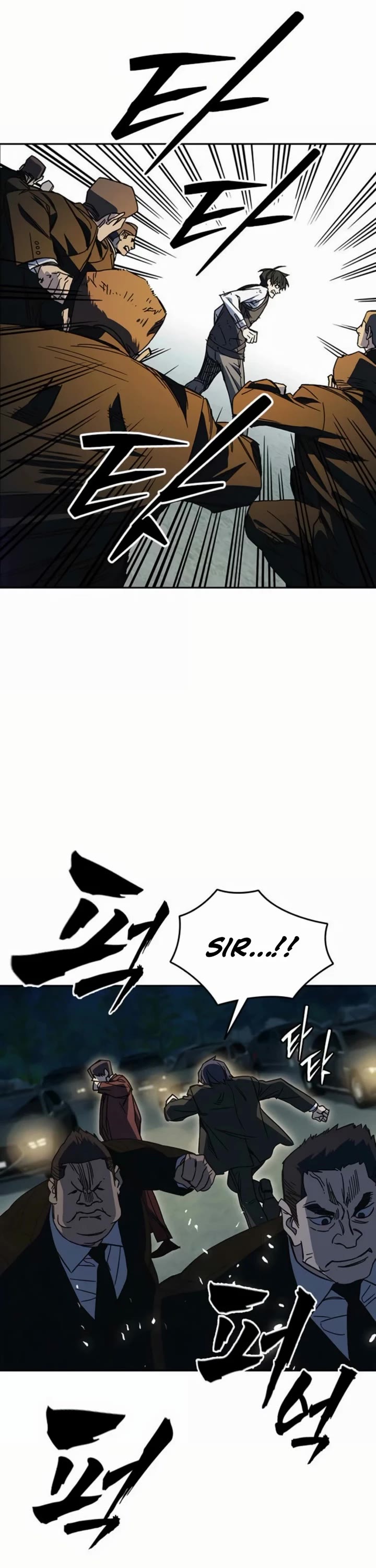 Study Group chapter 292 page 21