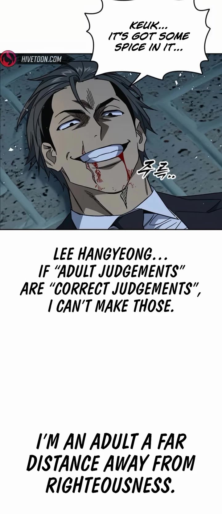 Study Group chapter 292 page 24