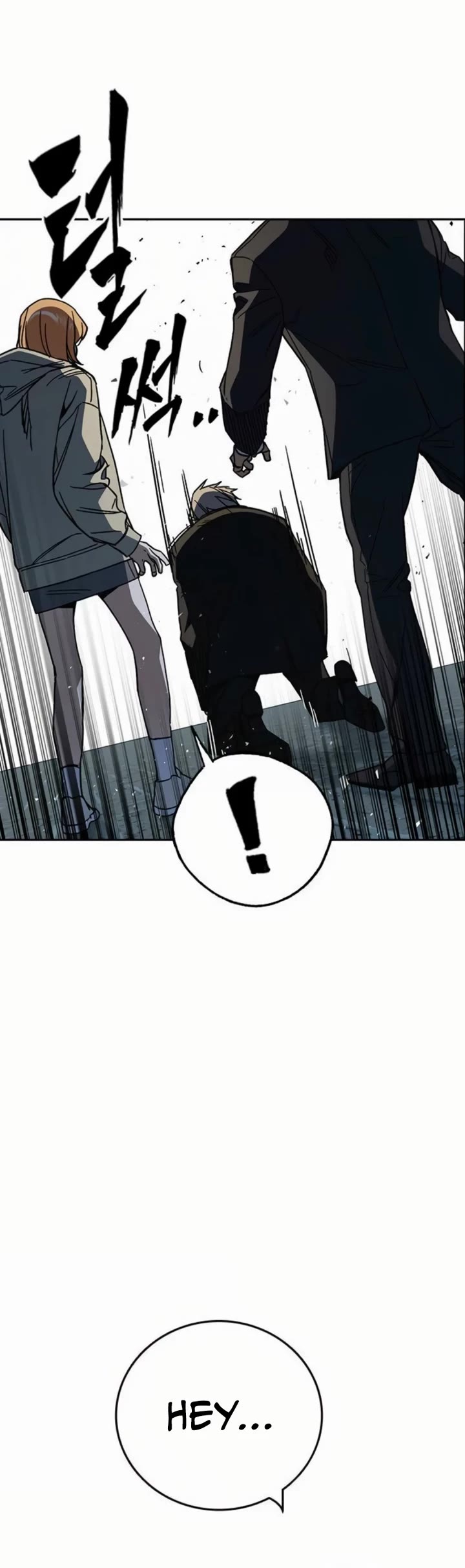 Study Group chapter 292 page 4