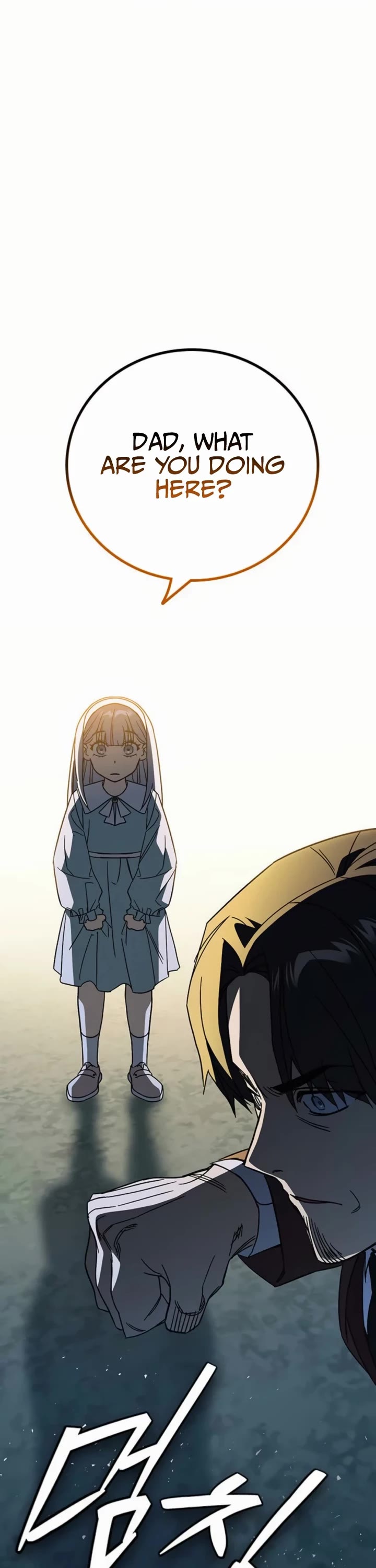 Study Group chapter 292 page 52