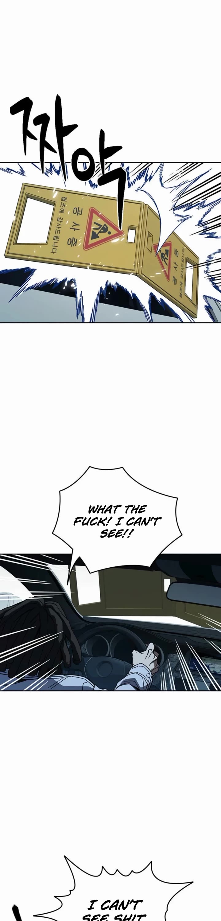 Study Group chapter 293 page 51