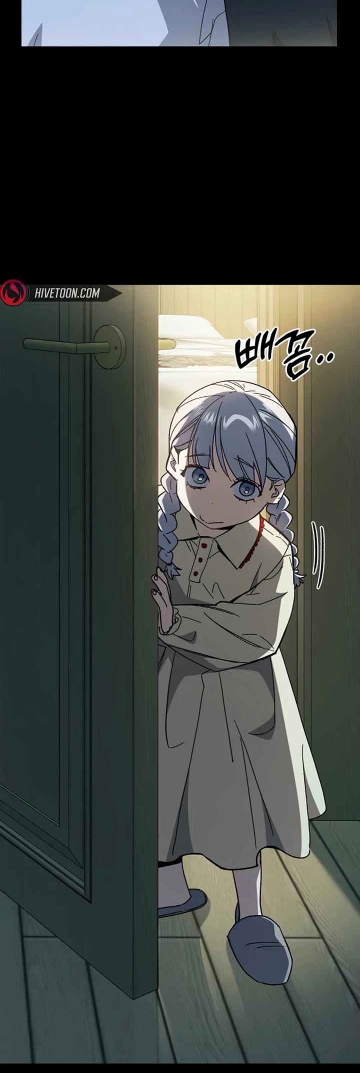 Study Group chapter 294 page 14