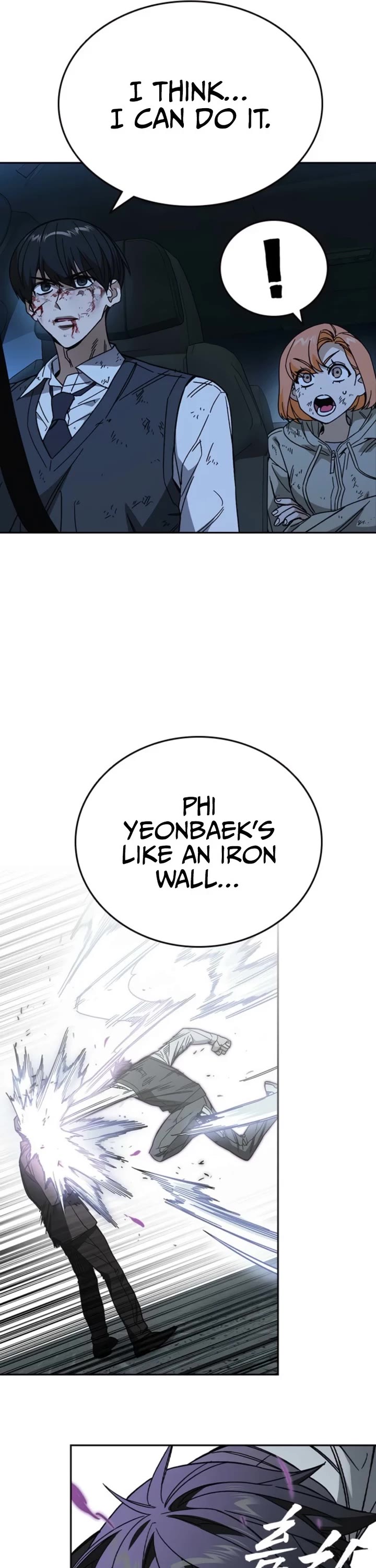 Study Group chapter 294 page 20