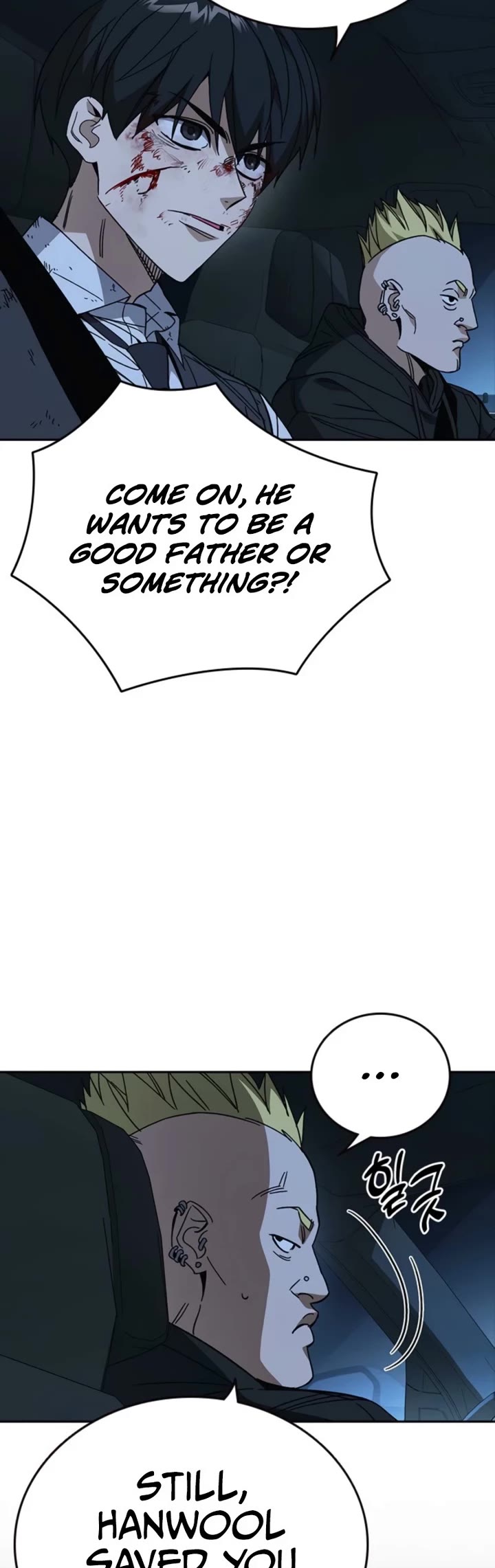 Study Group chapter 294 page 3