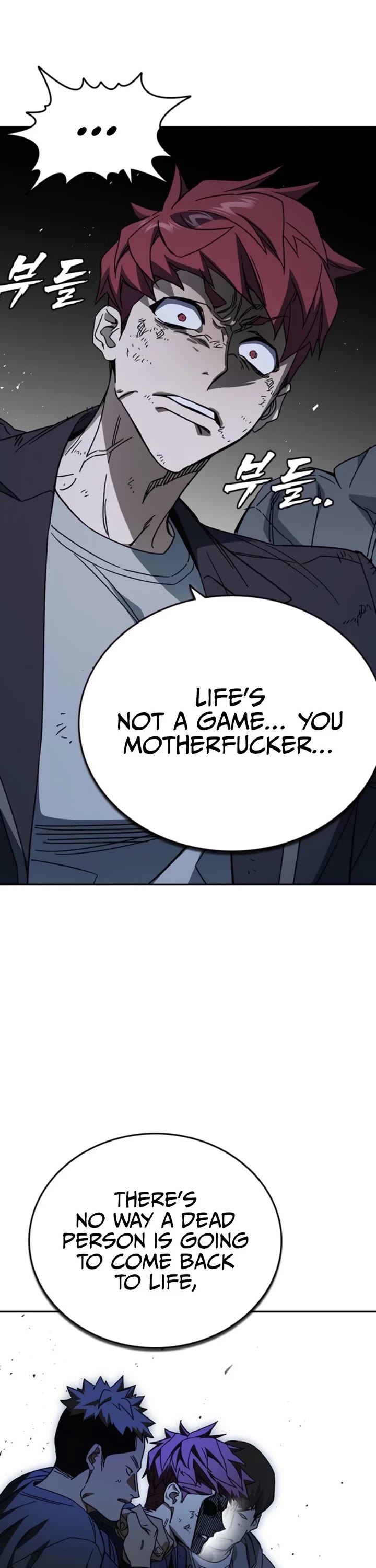 Study Group chapter 294 page 51