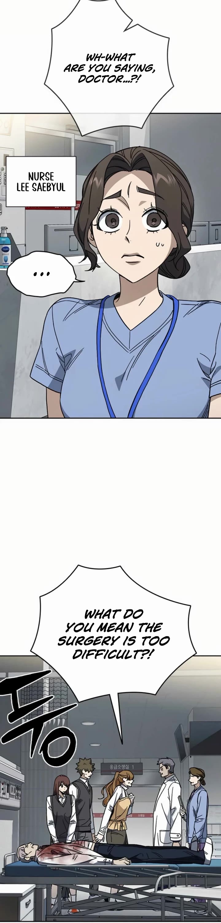 Study Group chapter 295 page 17